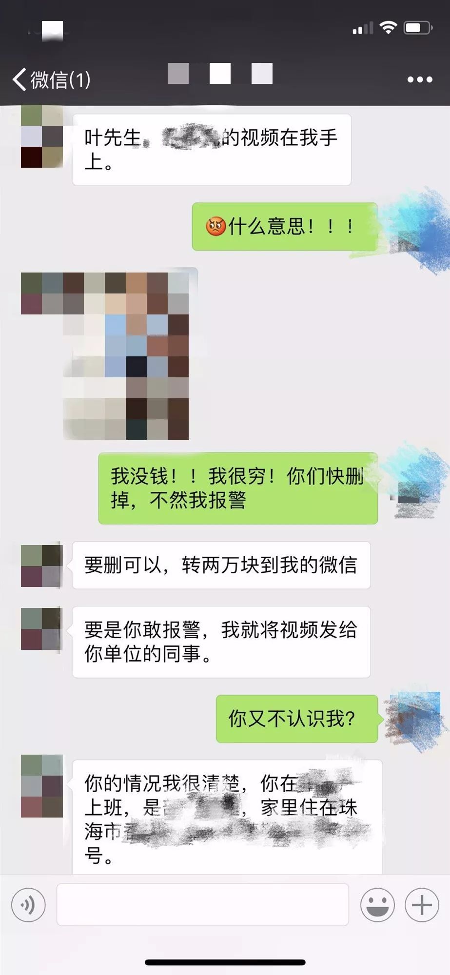 左近免费约一夜情女