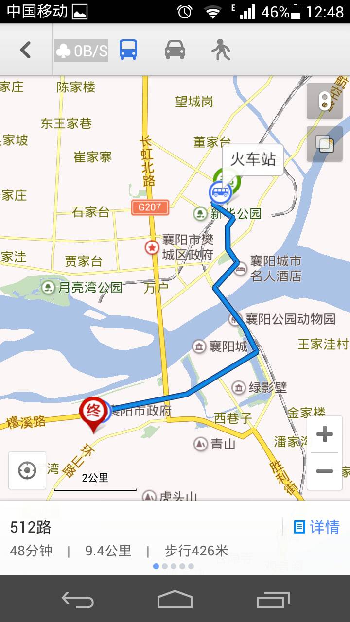 襄阳火车站后面幼小路怎么走