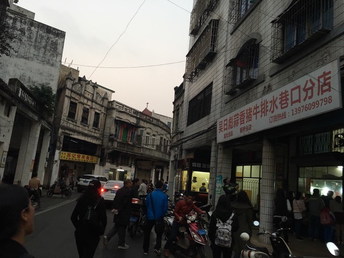 ？？？？？谕砩夏芄煌娴挠仔÷