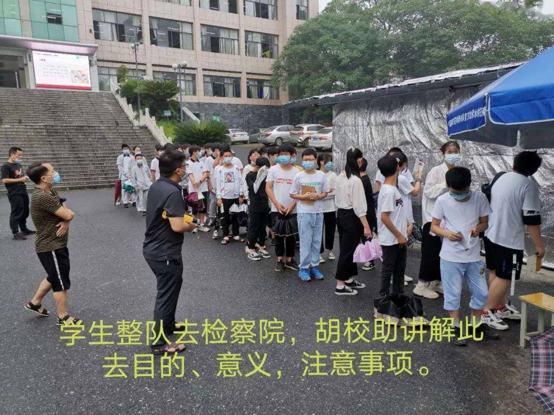 新余出来卖的学生找那里