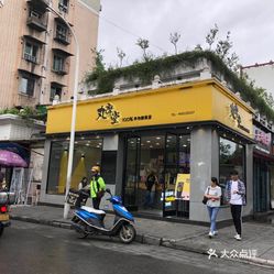 江油周围卖婬店的地方
