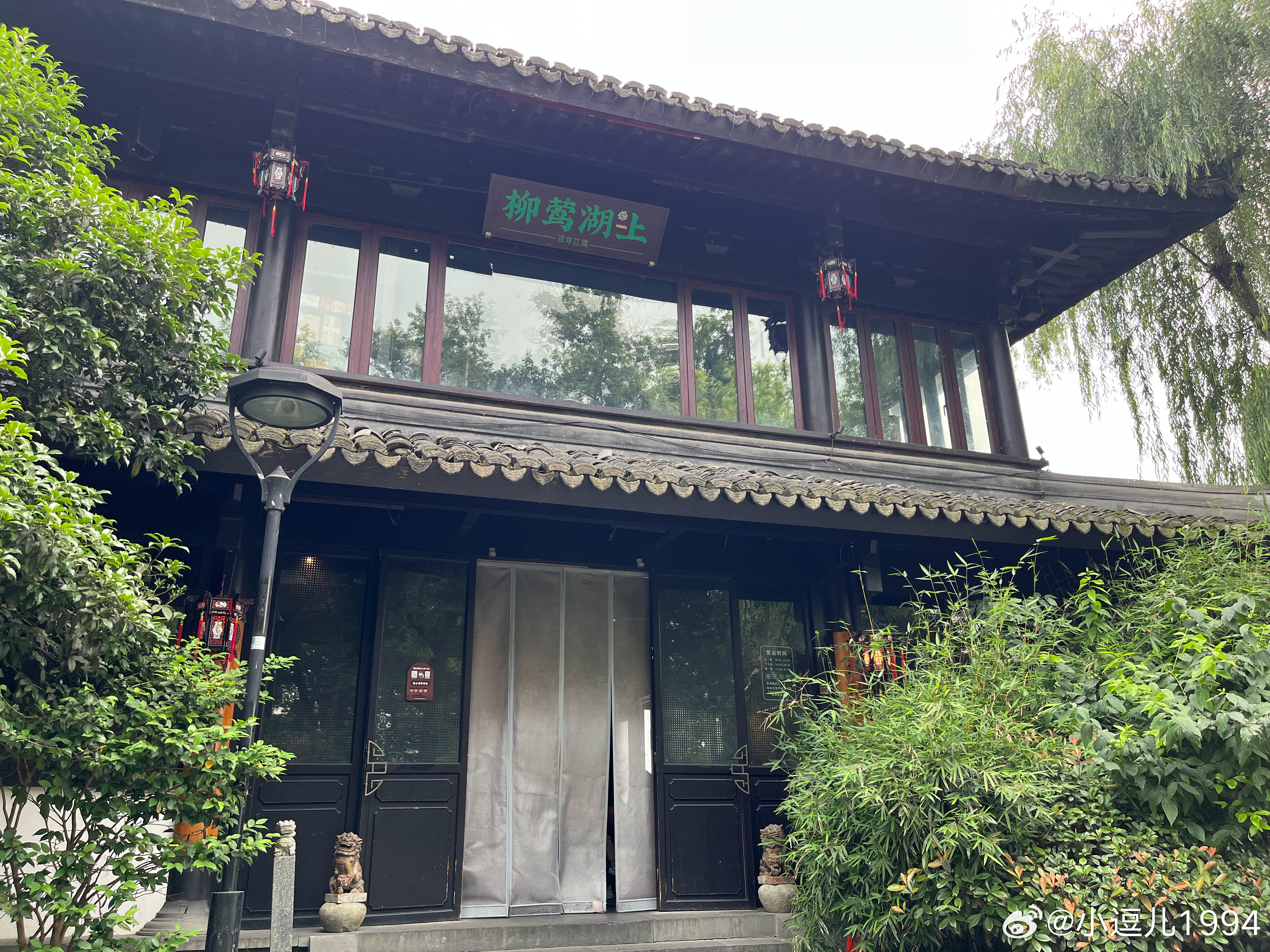荆门百花坊妃子阁