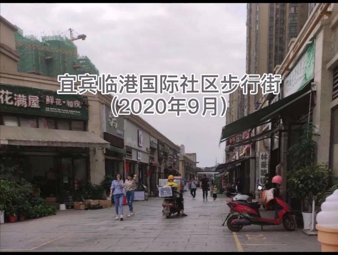 广汉大学城一条街150在哪里