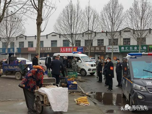 大官庄村站街得几点出来
