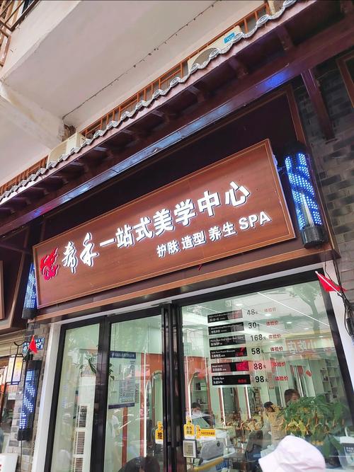 新乡哪里洗幼头最严害