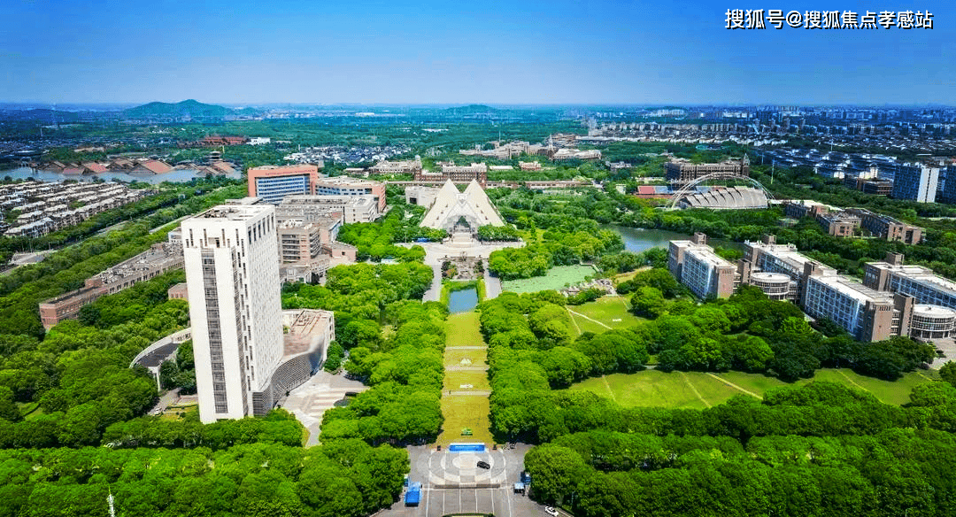 松江大学城一次400