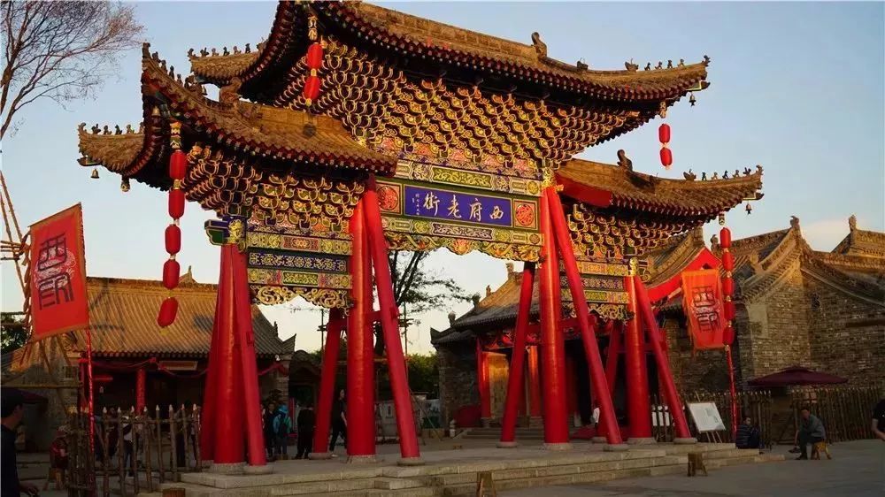 宝鸡市推拿一条街在哪里