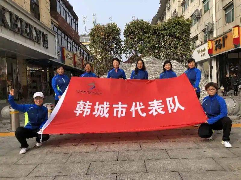 韩城幼姐在什么街路