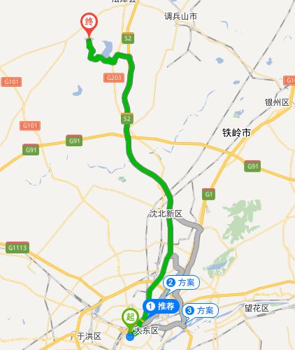 虎石台推拿一条街在哪里啊