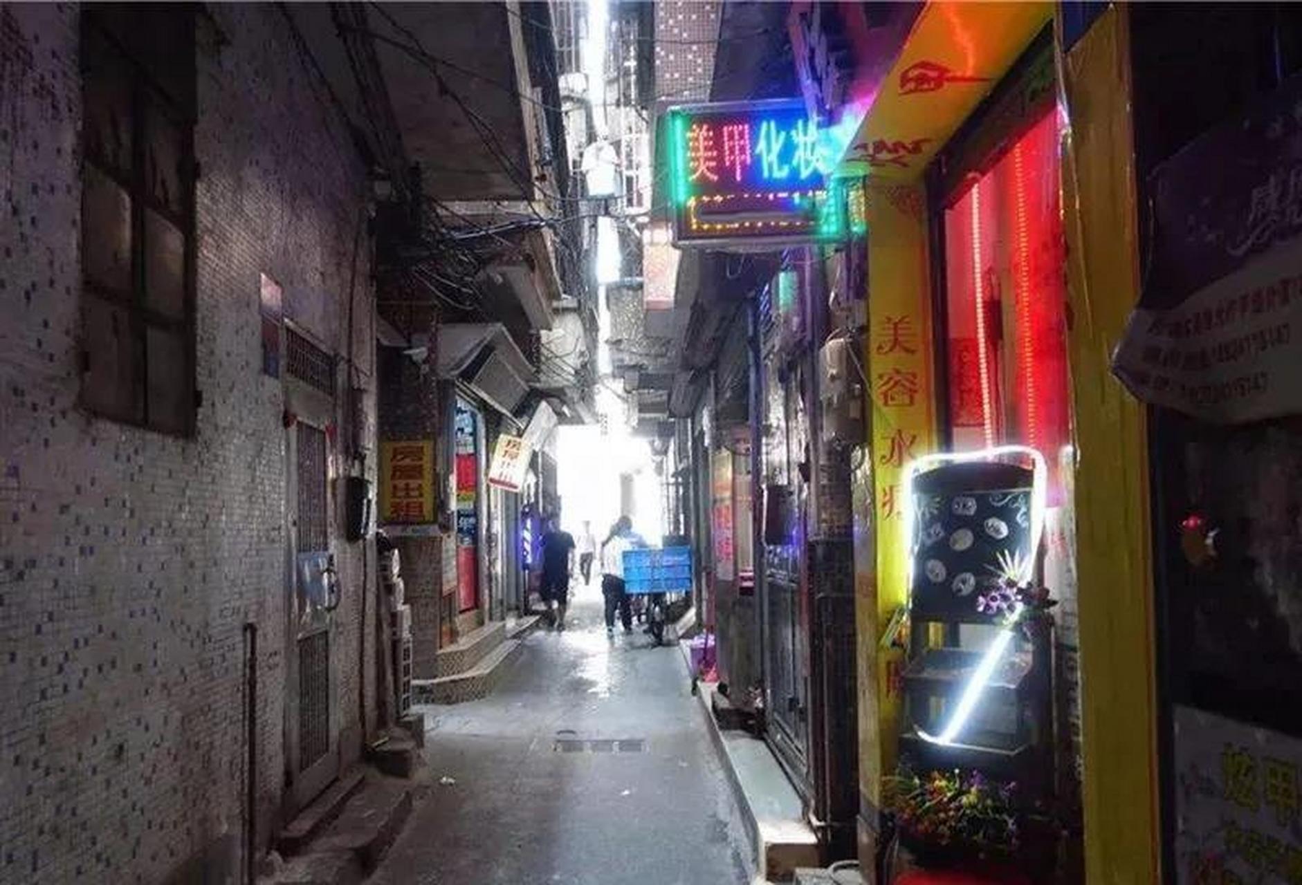 昭通白云城中村推拿
