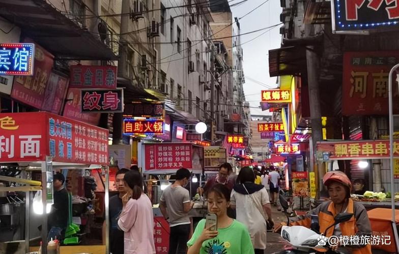 许昌申庄晚上暗巷叫什么