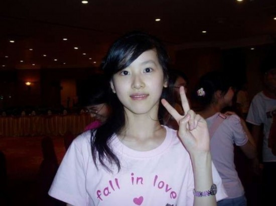 左近的幼妹约会电话