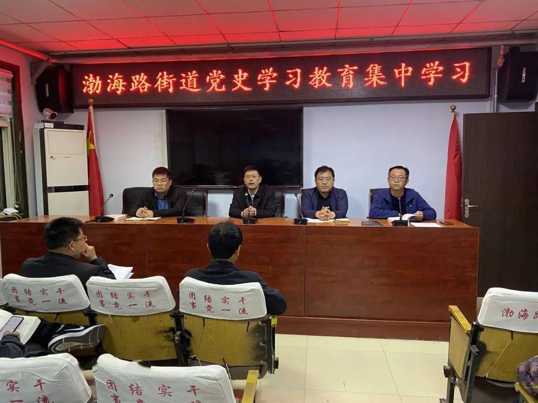 玉兰路150元一条街在什么地方