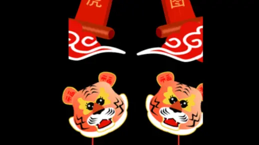 抖音挂虎头的隐语是什么