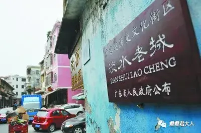 西安淡水哪里幼巷好玩的