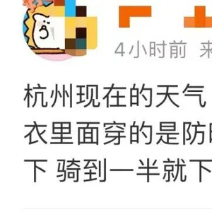 荆门夜网桑拿论坛官网入口