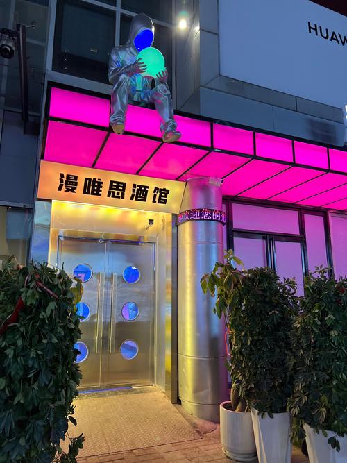 洛阳宝龙广场一次几多钱