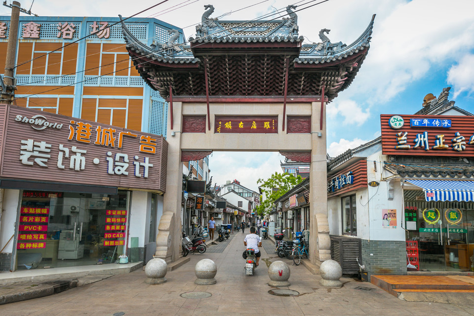 罗店镇100元左右的休闲推拿