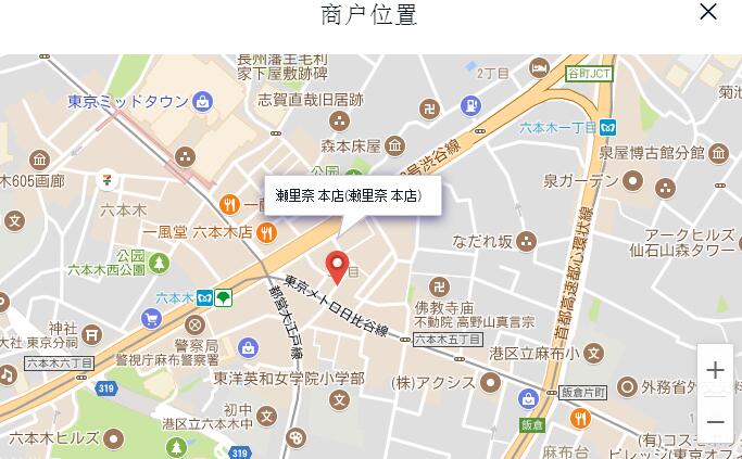 白城约左近400元3幼时