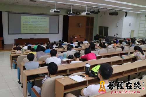 广深佛上课资源