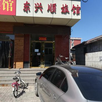 静海东兴路出格服务