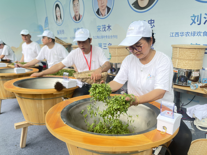 九江品茶群