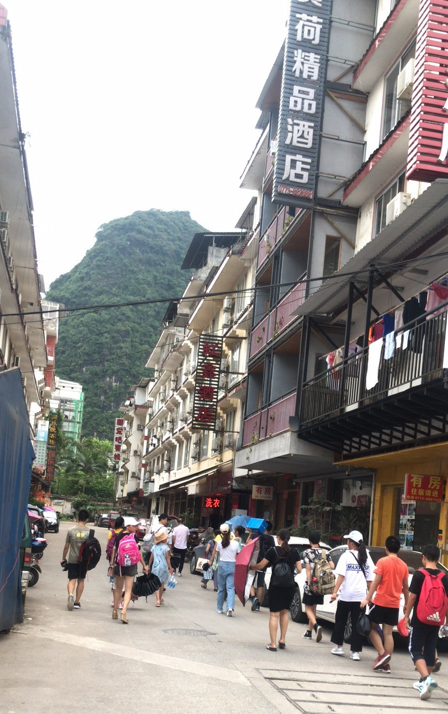 阳朔县推拿一条街