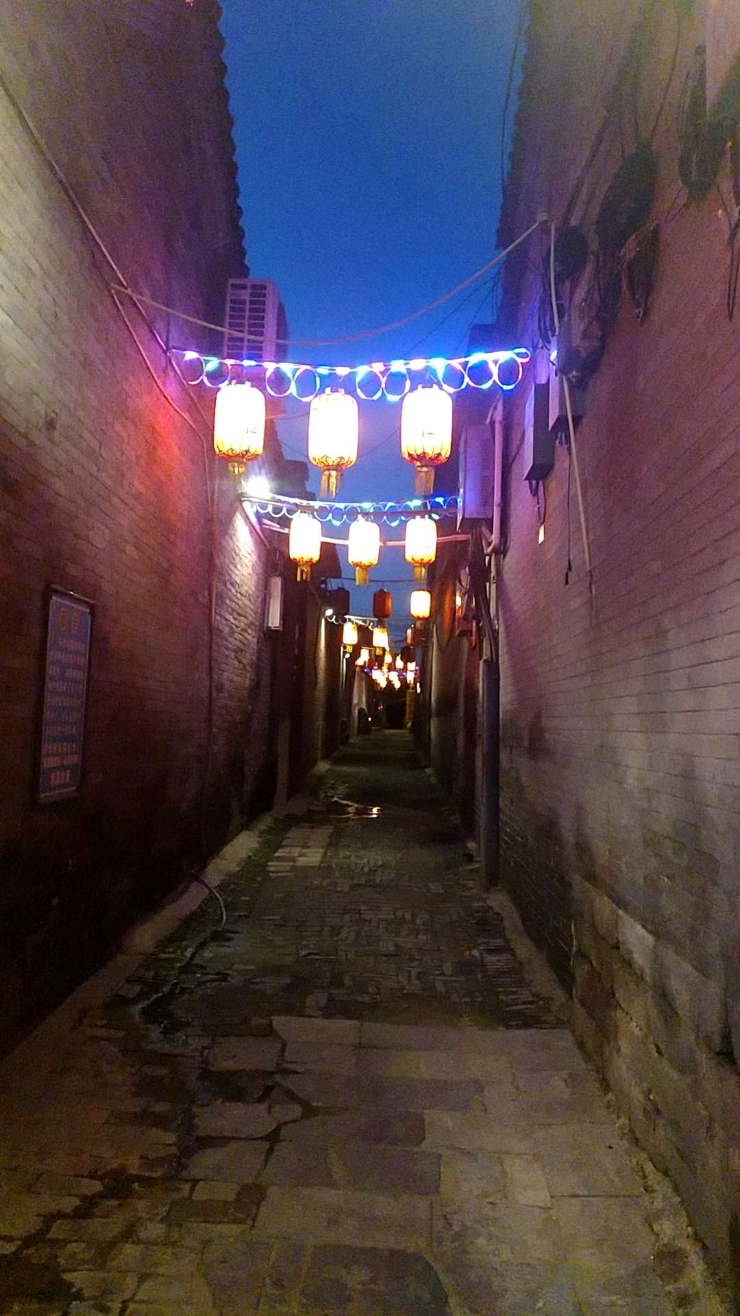 赵县晚上适合玩的幼小路