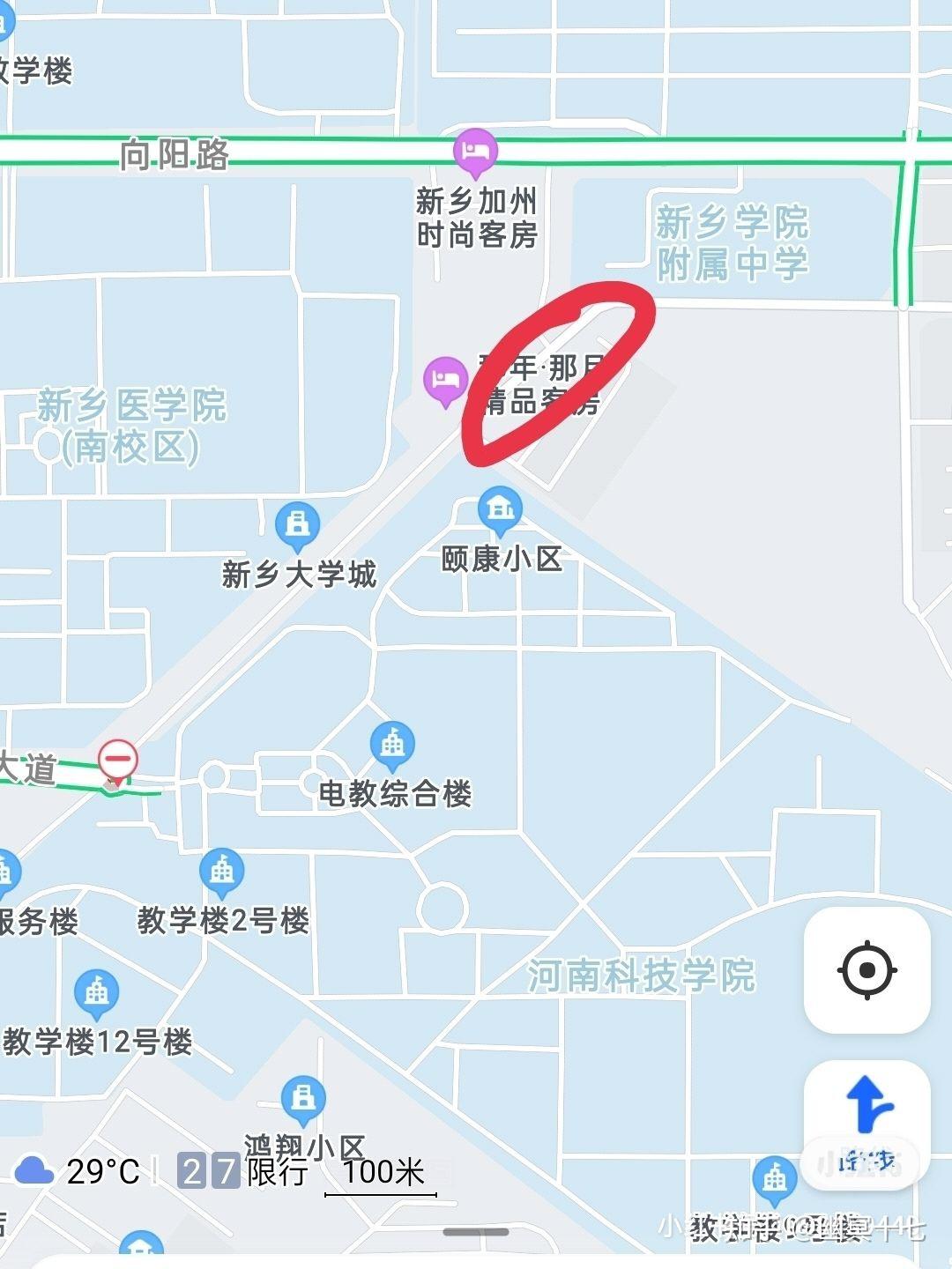 新乡大学城有做服务怎么联系