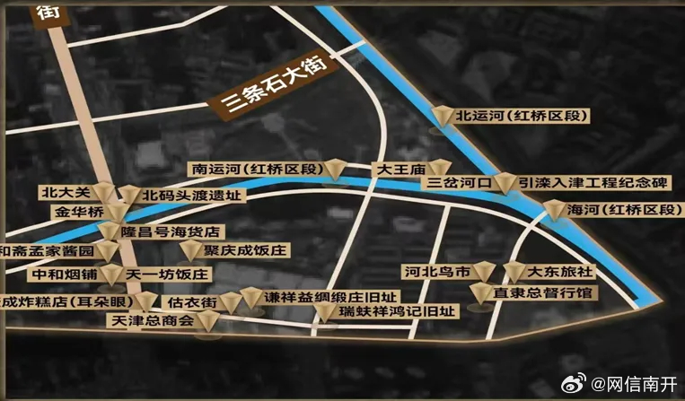 朔州姑娘一条街在哪个地位