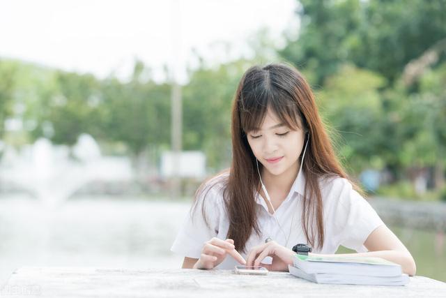 我上过的女大学生