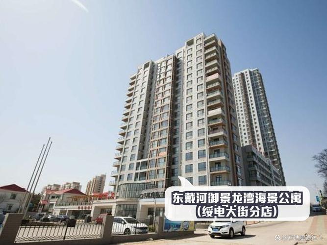 他趣怎么约出来