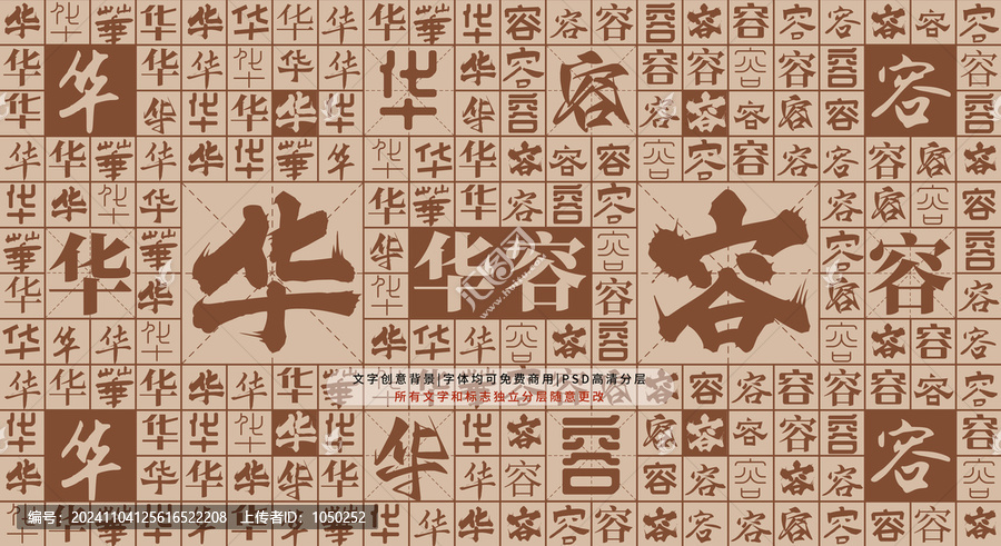 华容沐浴推拿哪里最好