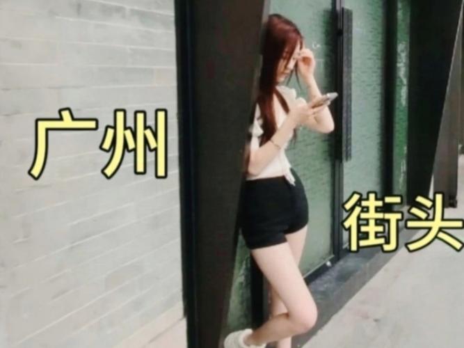 昭通哪里有站街