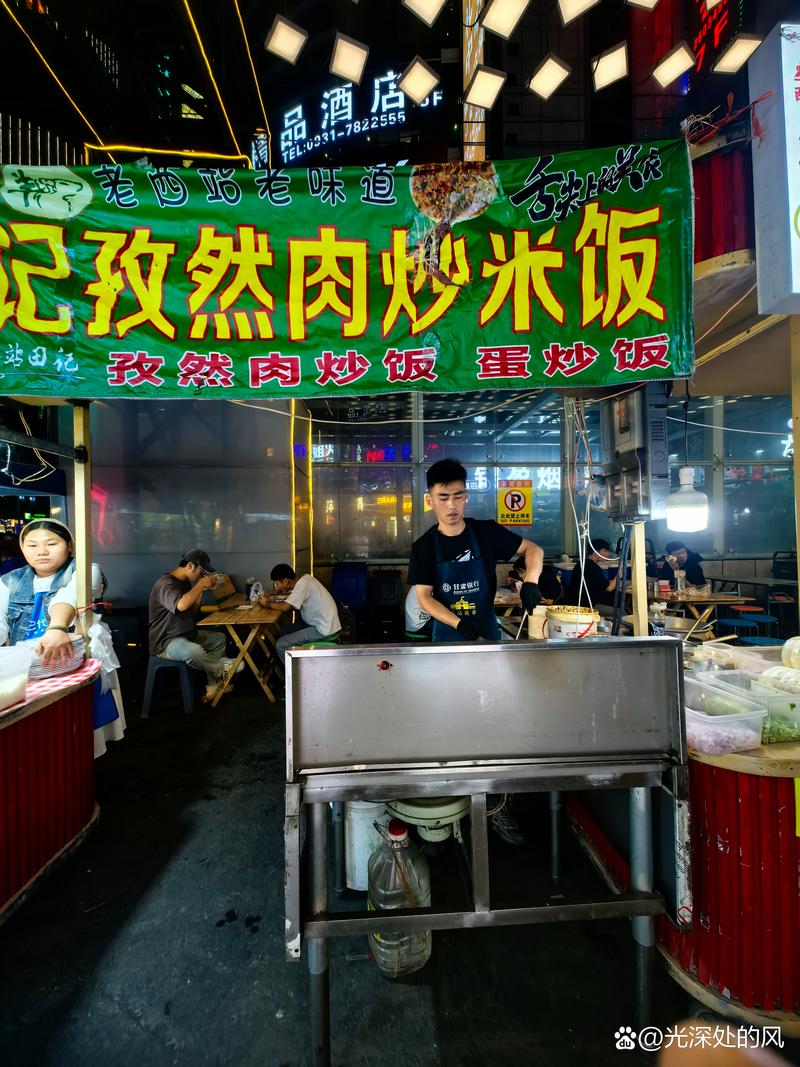 兰州西站幼小路有好多卖的