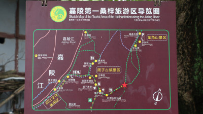 袁旗寨幼妹一条街在哪里