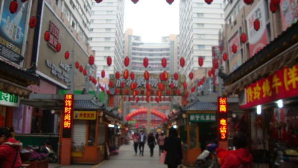 柳州站街巷