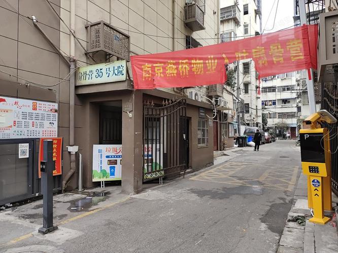 漯河查暗娼幼区