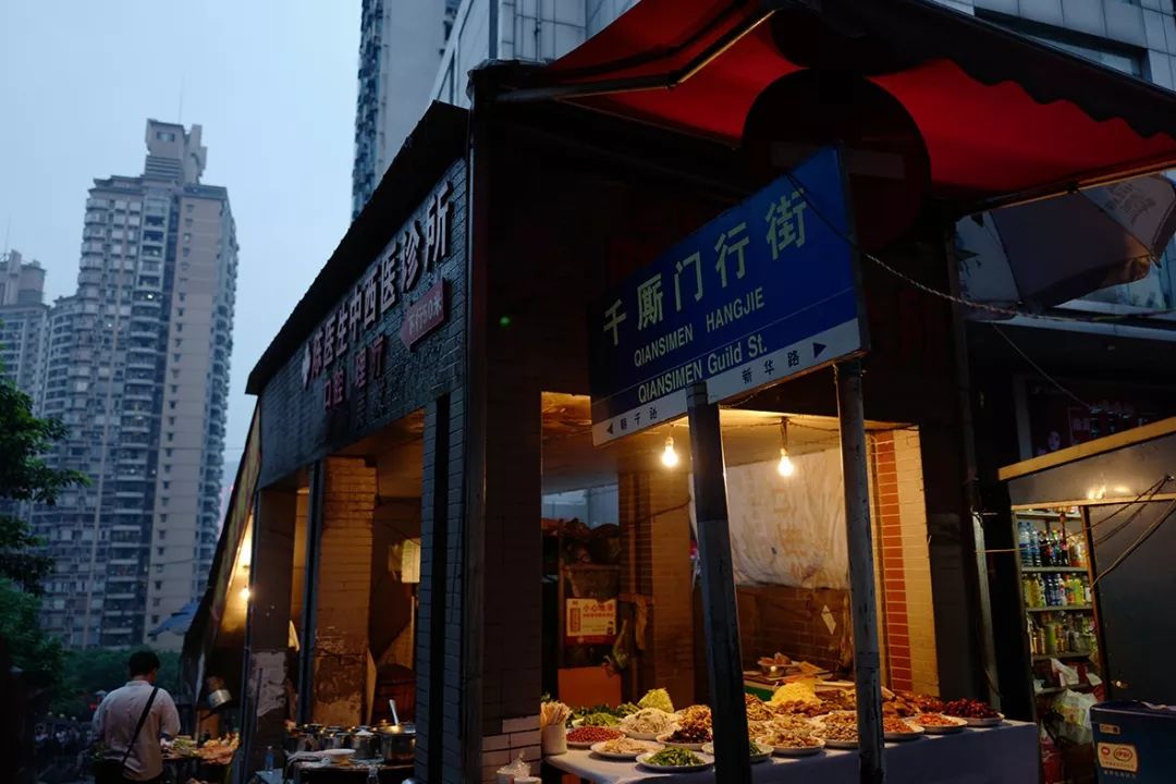 荣昌幼胡同的推拿店
