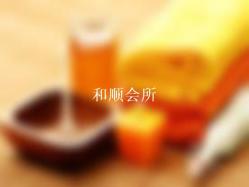 邵阳spa荤素一览表