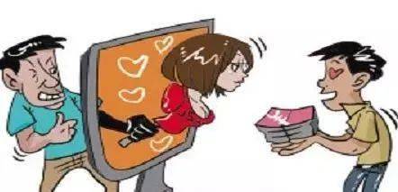 特殊服务怎么找