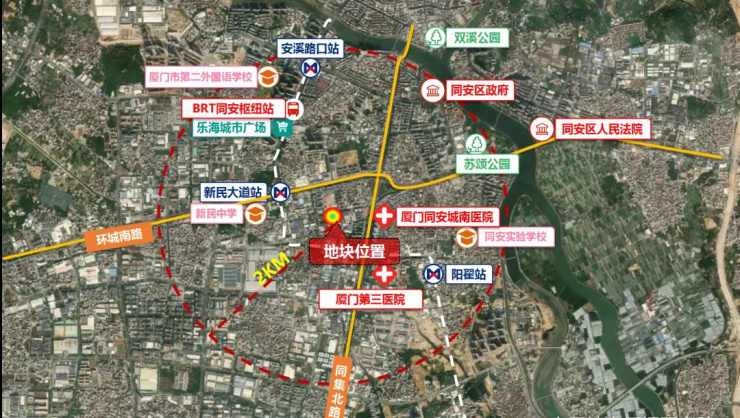 乐山同安女街站最新地位