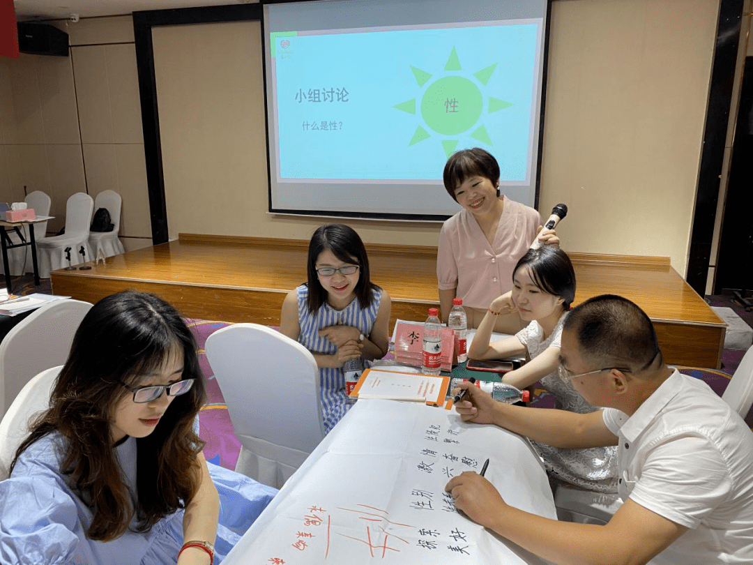 衡阳哪里找幼组