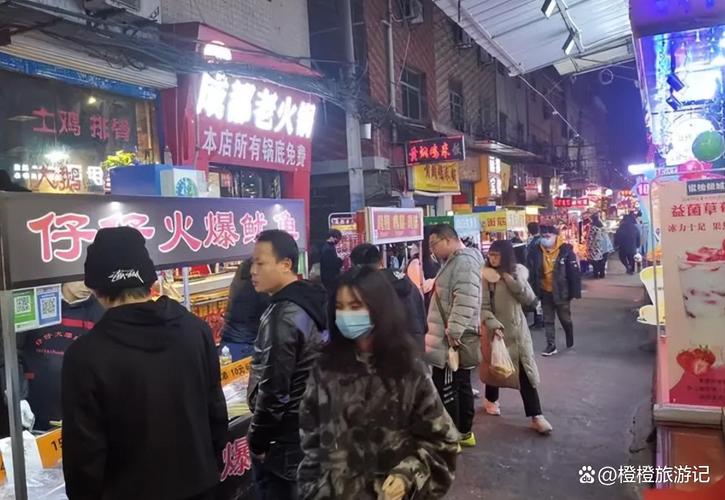 许昌申庄晚上还有吗