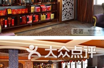 呼和浩特荤spa店推荐哪家