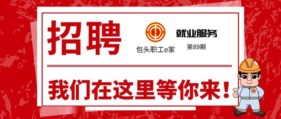 莞式服务三十六式68招