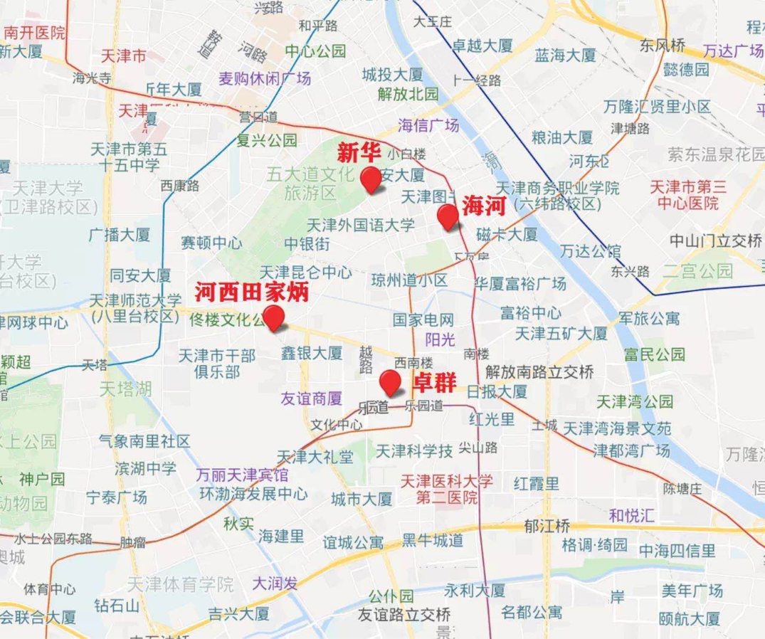 河西区红灯街必去三个处所