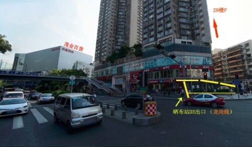 丽江罗湖哪里还有95