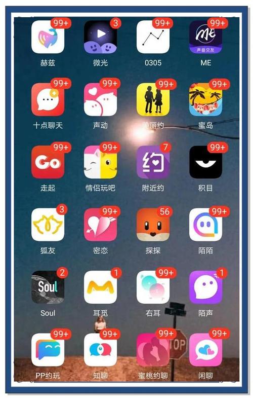 约人打扑克的软件