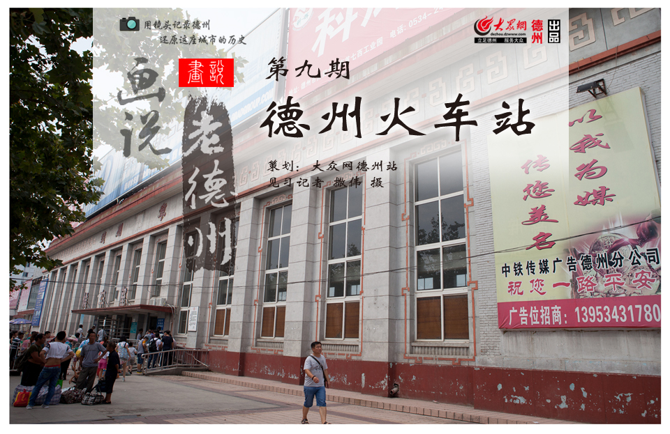 新乡火车站后面的小路